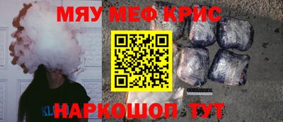 дживик Гусиноозёрск