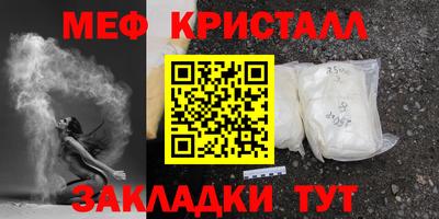 дживик Гусиноозёрск