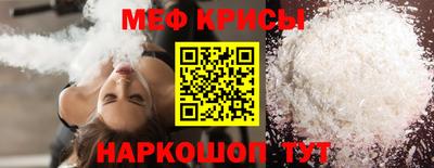 spice Туймазы