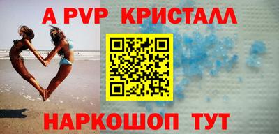 скорость Гусев