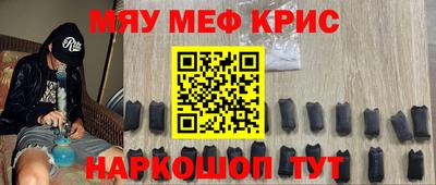 дистиллят марихуана Тулун