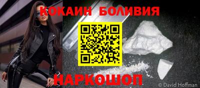 скорость Гусев