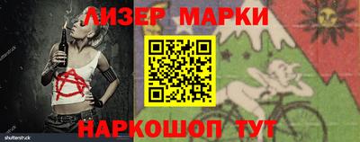 дживик Гусиноозёрск