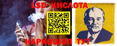 дживик Гусиноозёрск