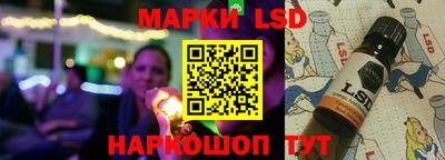 дживик Гусиноозёрск