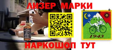 скорость Гусев