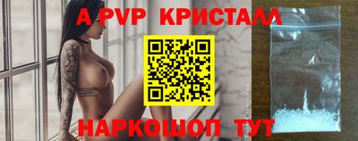 дживик Гусиноозёрск