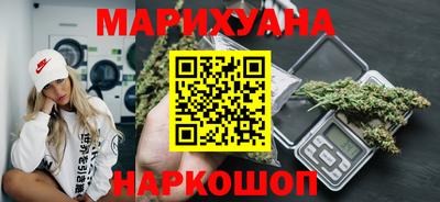 скорость Гусев