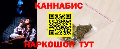 кокаин премиум Гусь-Хрустальный