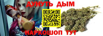 скорость Гусев