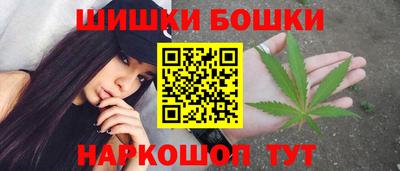 скорость Гусев