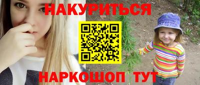 apvp Тула