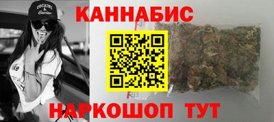 дживик Гусиноозёрск
