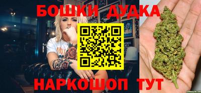 дживик Гусиноозёрск