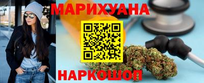 дживик Гусиноозёрск