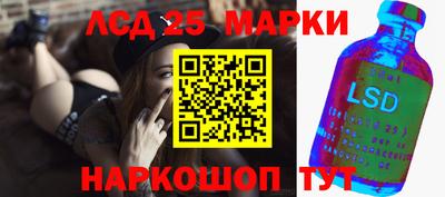 скорость Гусев