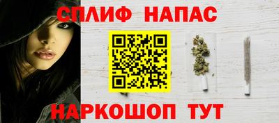 скорость Гусев