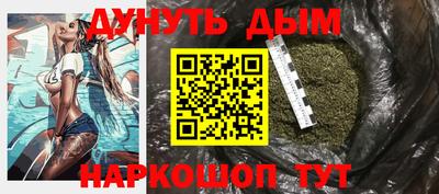кокаин премиум Гусь-Хрустальный