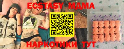 дживик Гусиноозёрск