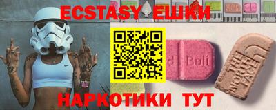 дживик Гусиноозёрск