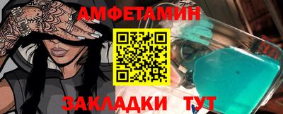 скорость Гусев