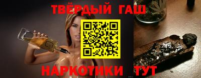 скорость Гусев
