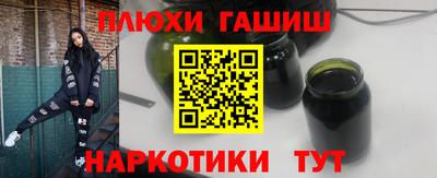 дживик Гусиноозёрск