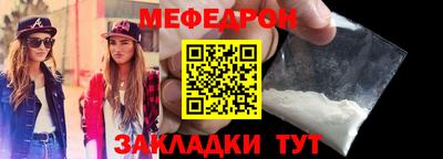 скорость Гусев