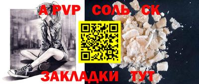 скорость Гусев