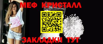 скорость Гусев