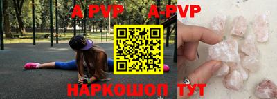 скорость Гусев